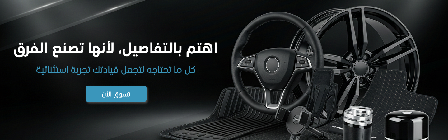 Phantom image-slider-0