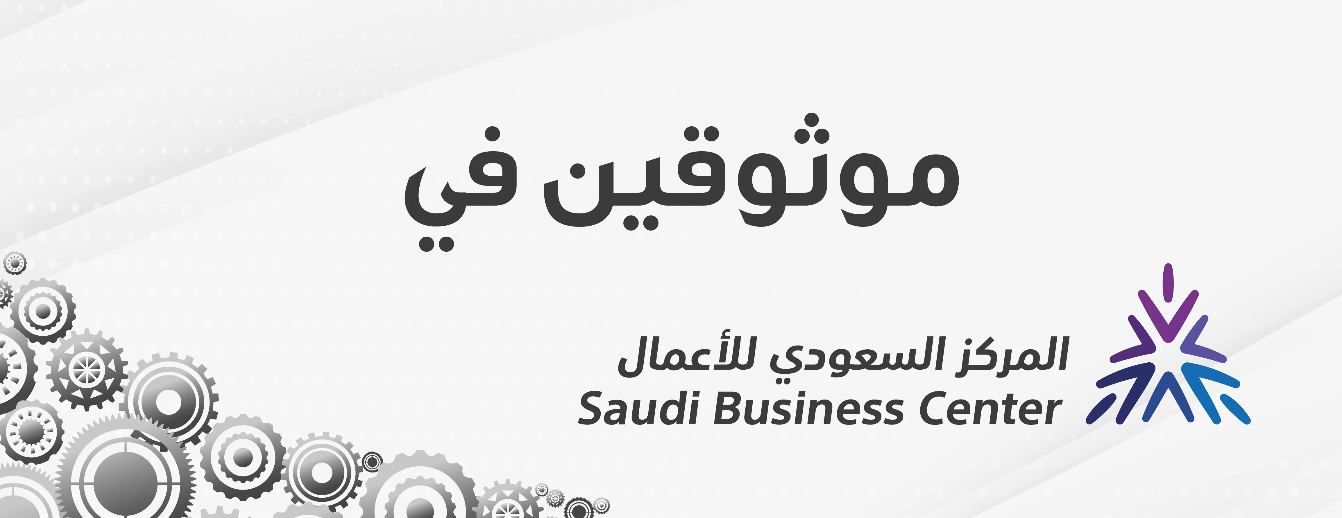 عالم الهزازي لقطع غيار السيارات image-slider-1