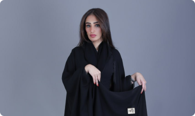 عباية تليق بك