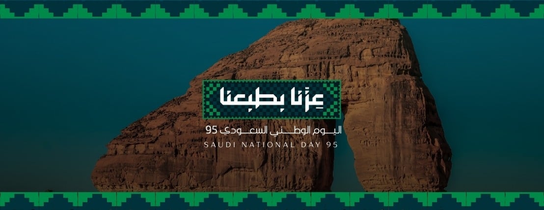 Creative Collection image-slider-0