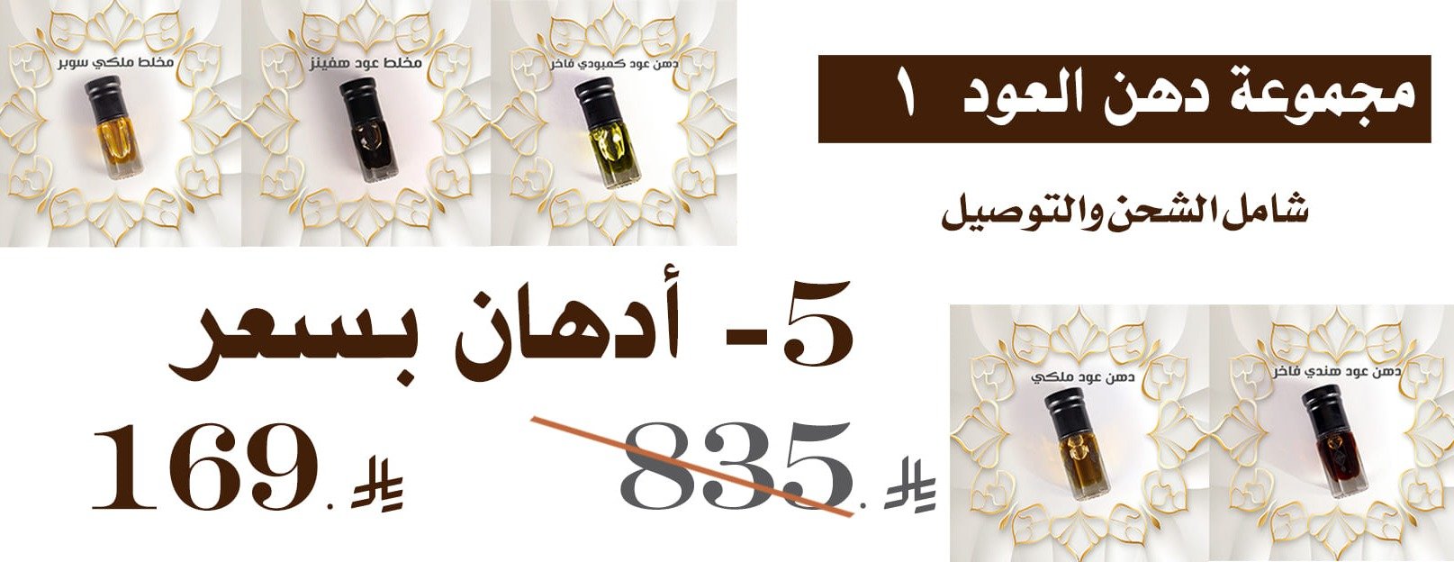 هفينز ابل image-slider-0