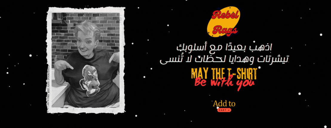 Rebel Rags image-slider-0