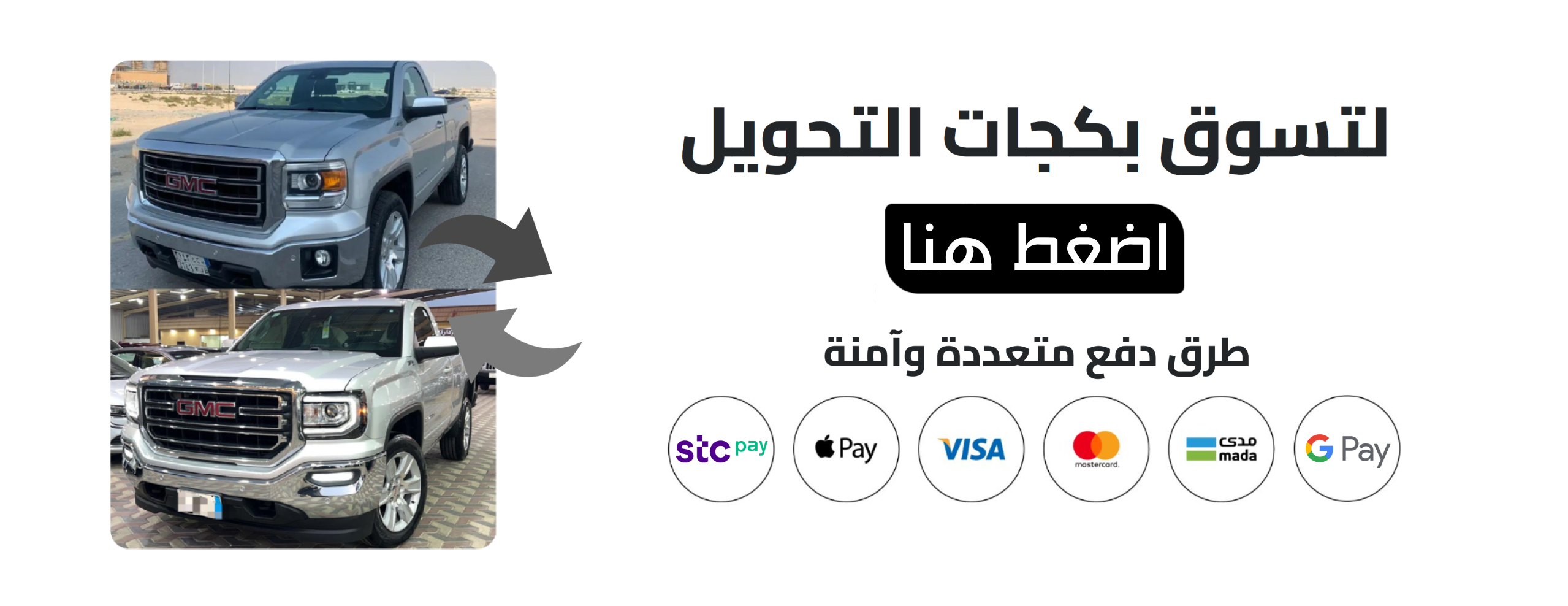 متجر 911 image-slider-0