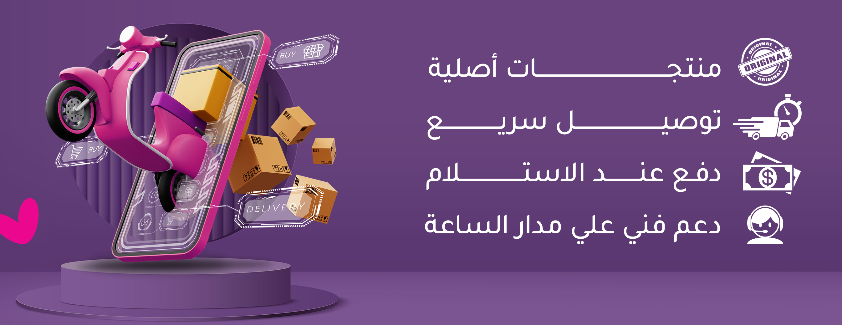 صولو كير image-slider-2