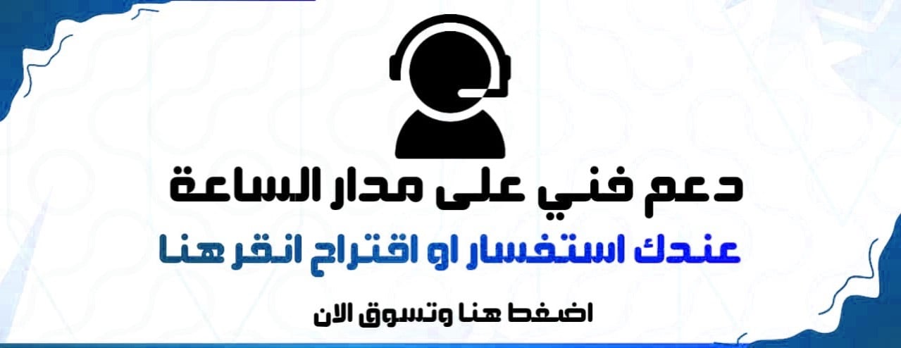 7as store image-slider-2