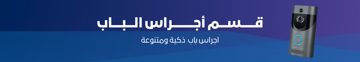 fixed banner