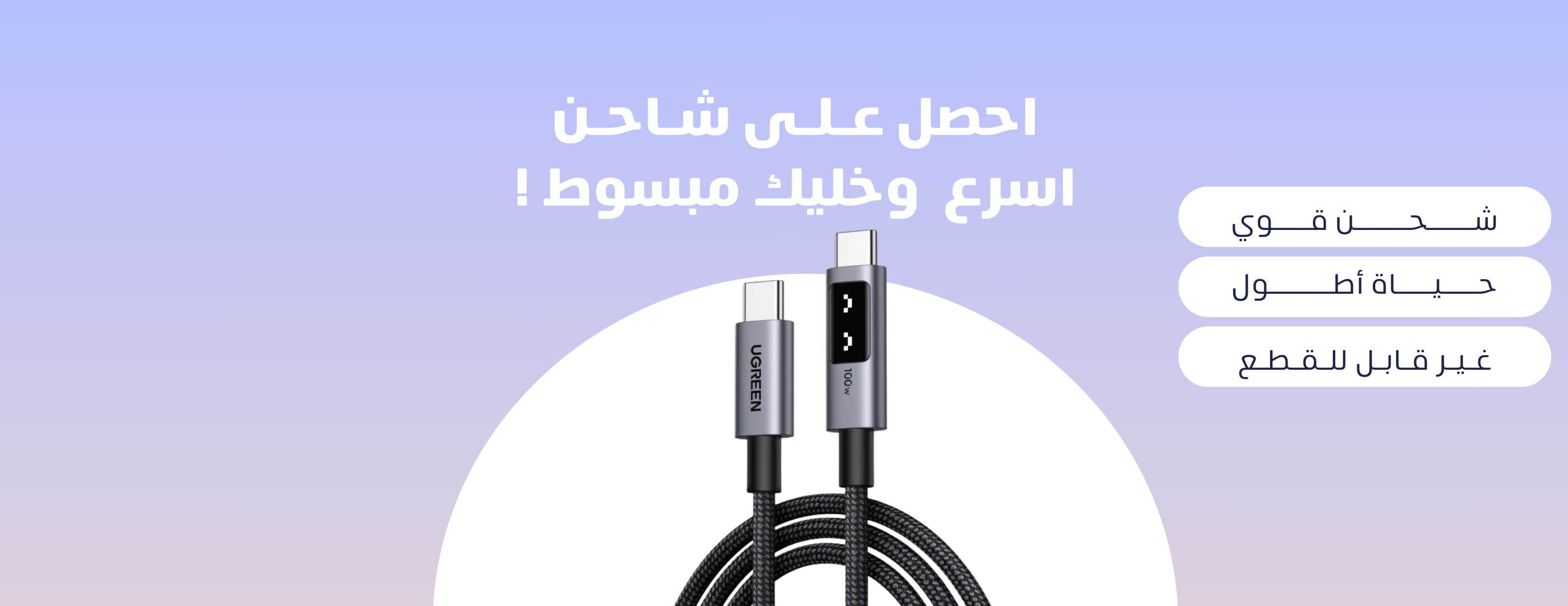 خط البيرق للاتصالات image-slider-0