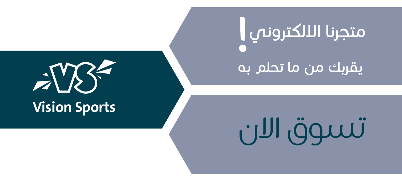 Vision Sports image-slider-0