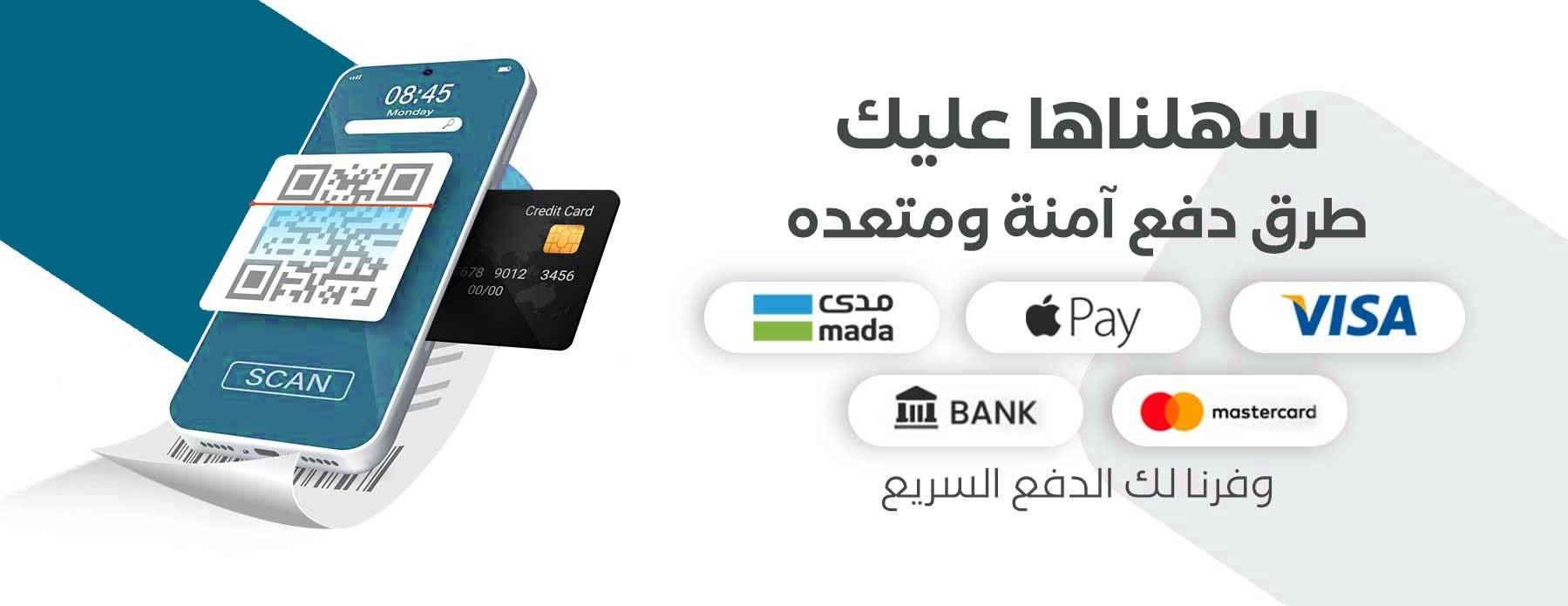 متجر ايهم لقطع غيار السيارات image-slider-1