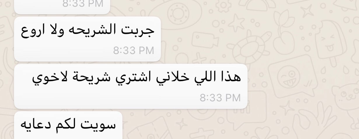 نت ستور image-slider-3