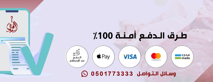 فتى البير image-slider-2