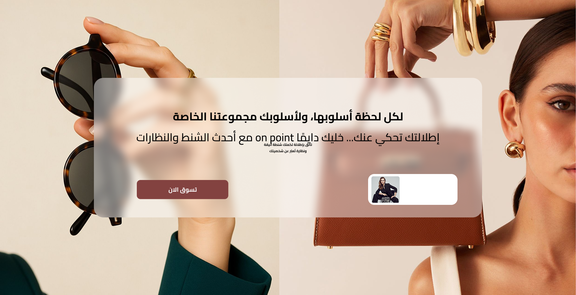 ladyvibes-sa image-slider-0