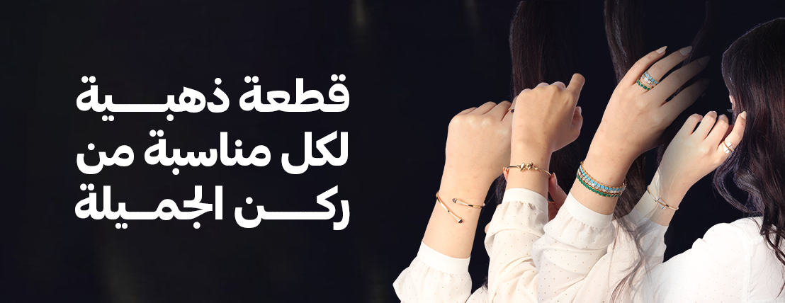 JAMELA CORNER image-slider-1