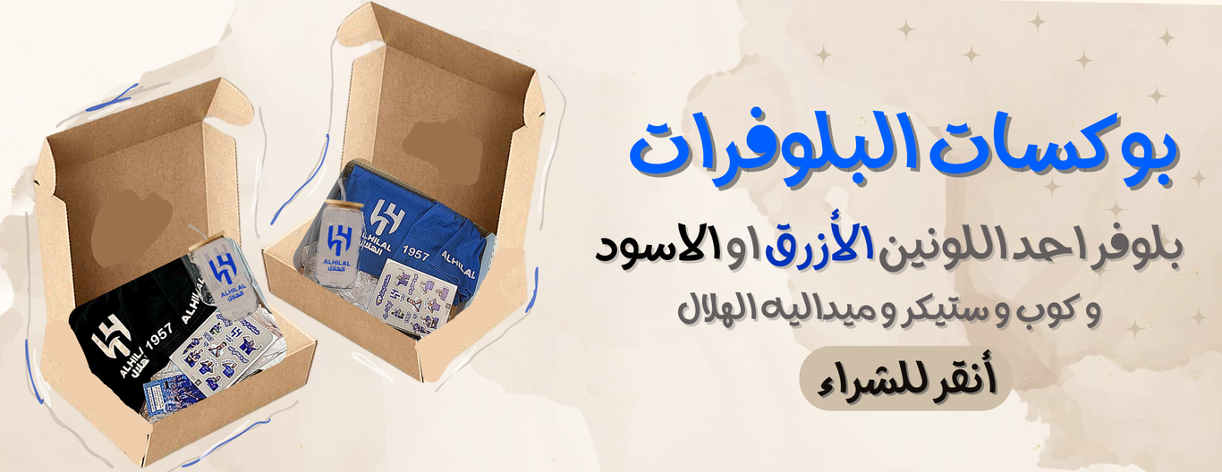 Angel_store image-slider-1