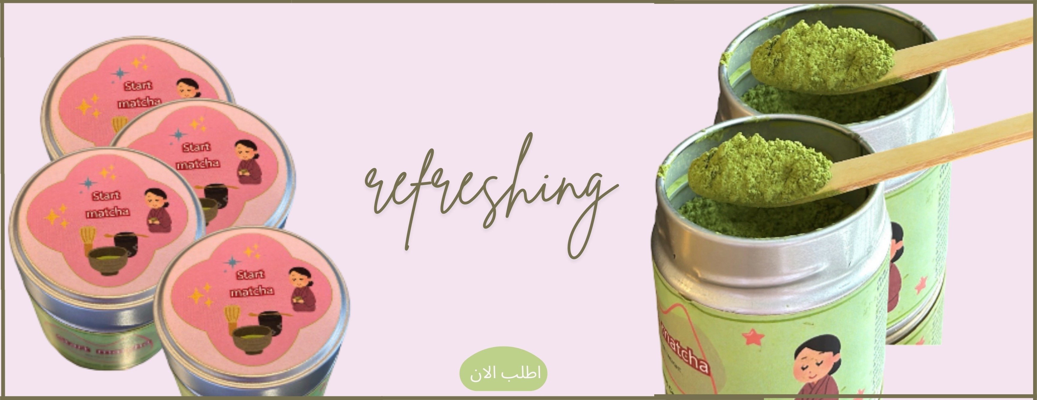 Start matcha image-slider-0