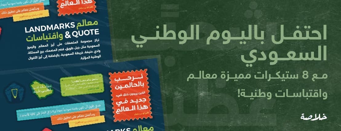 خلاصة جرافيك image-slider-0