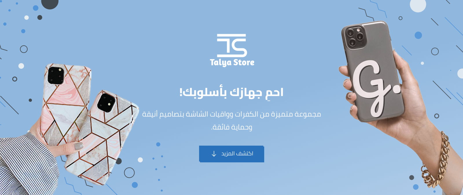 TALYA STORE image-slider-0