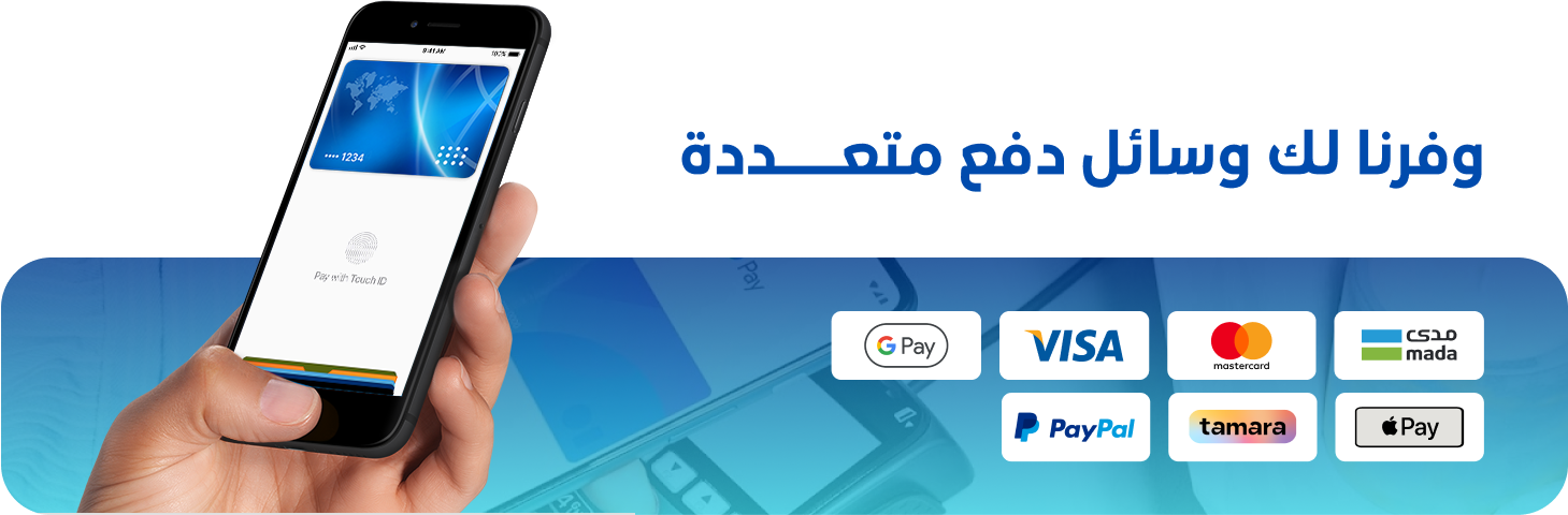 fixed banner
