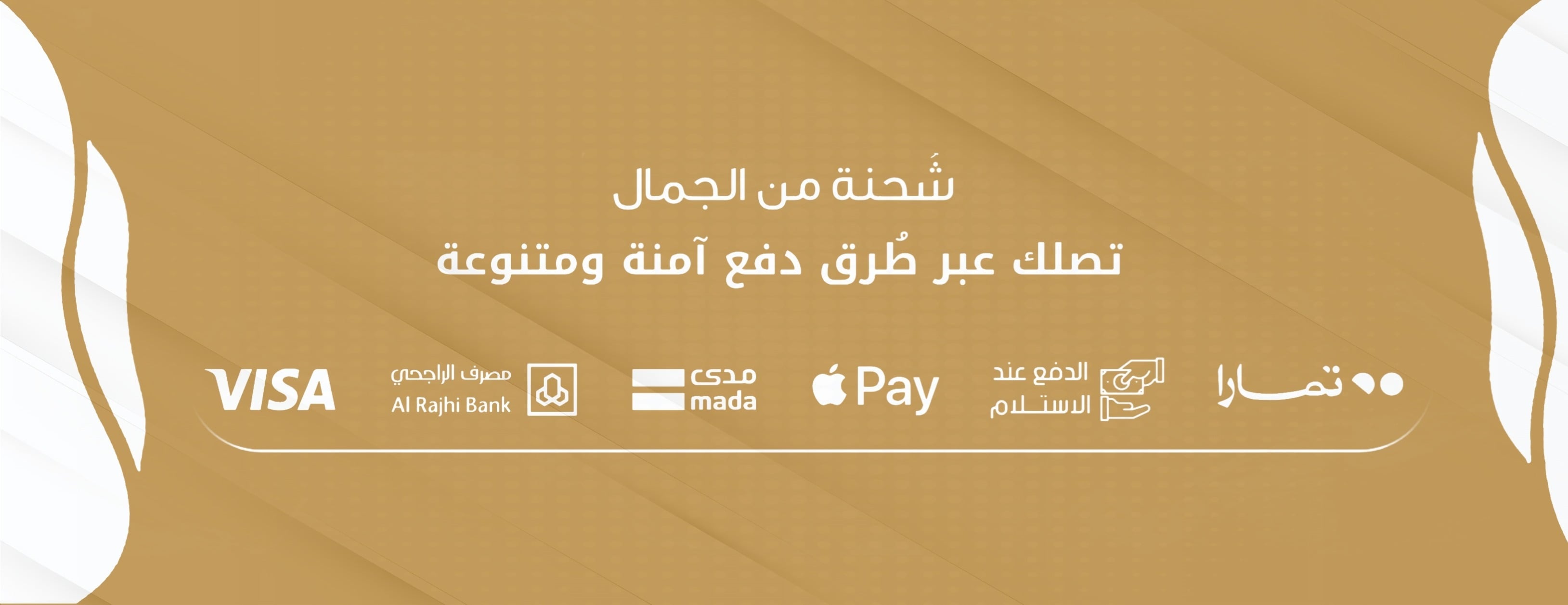 متجر ايلا image-slider-2