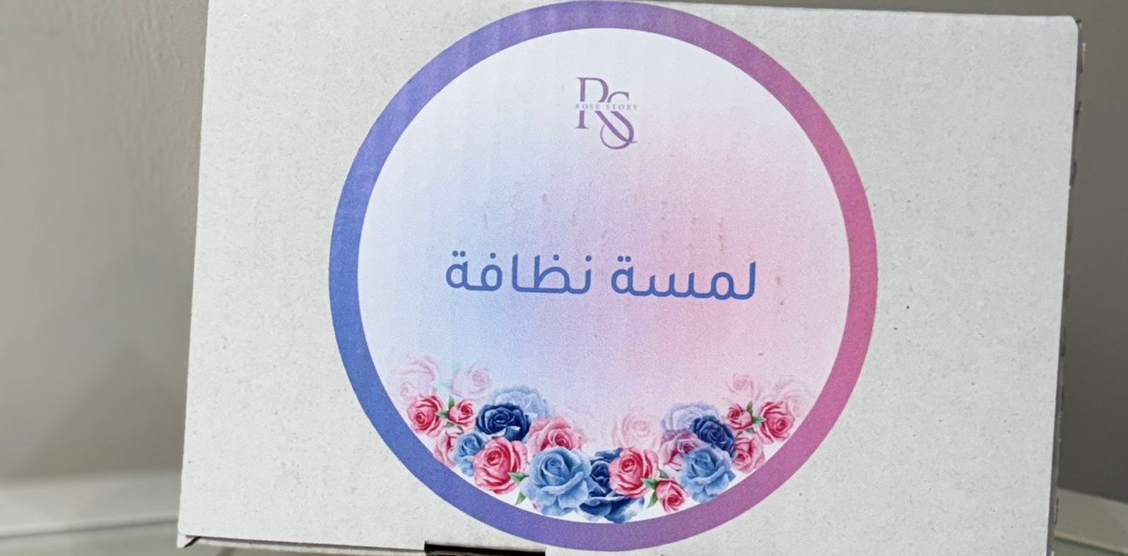 كل عود بخور يحمل معه قصة فاخرة