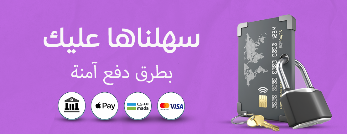 أريج الخُزامى image-slider-2