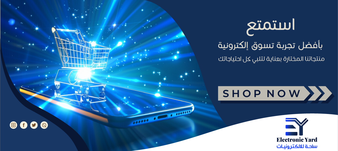 electronic yard image-slider-0