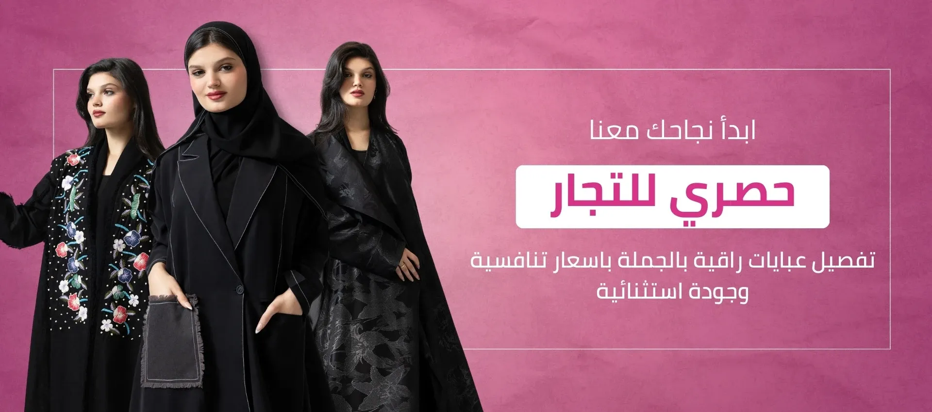 تماراي image-slider-1
