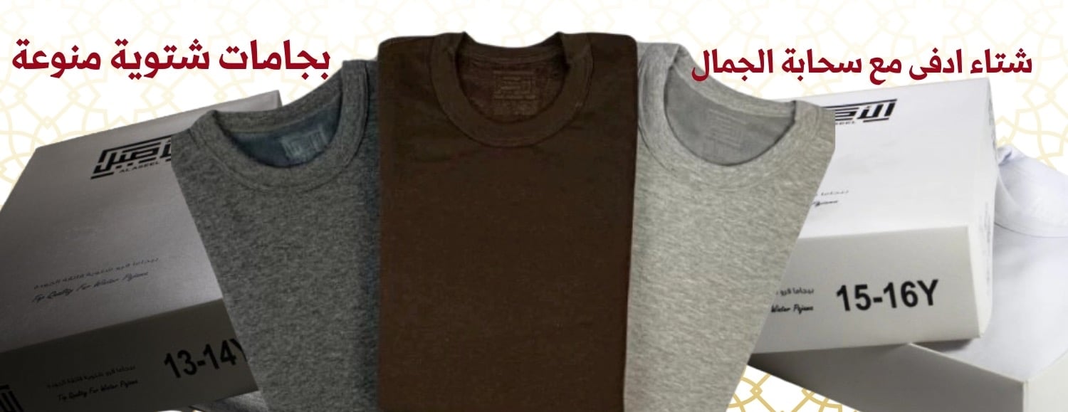 سحابة الجمال image-slider-1