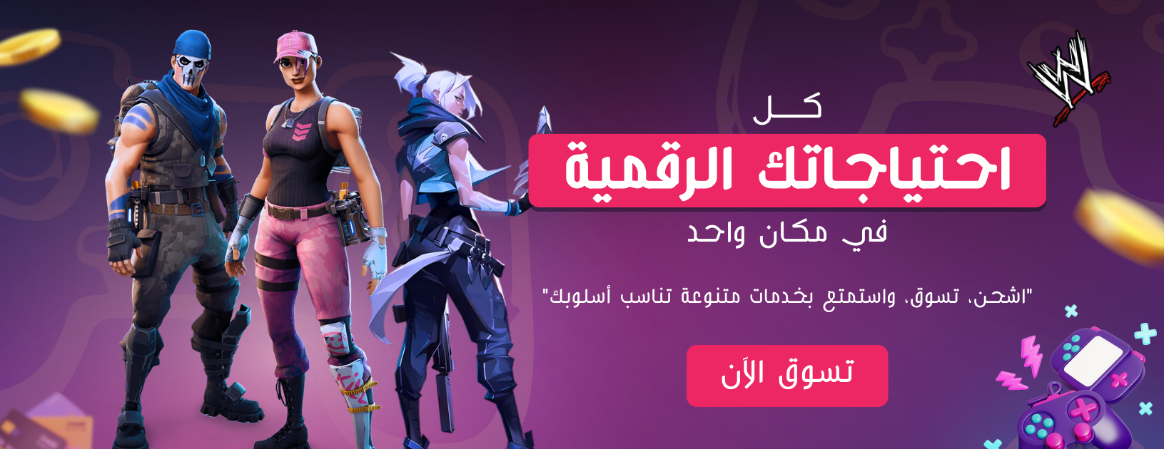4Digitals Store image-slider-0