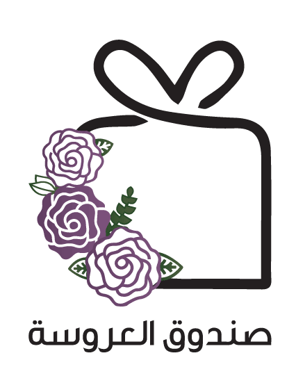 صندوق العروسة