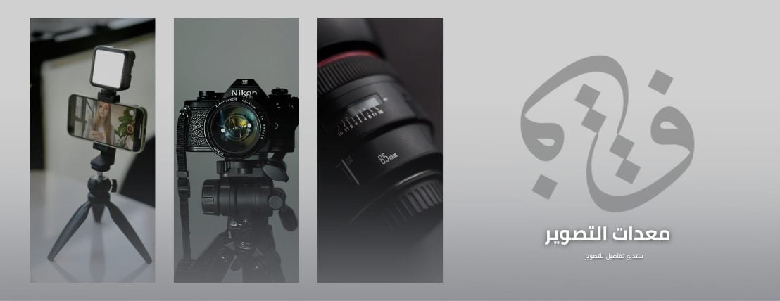 مجموعة تفاصيل image-slider-4