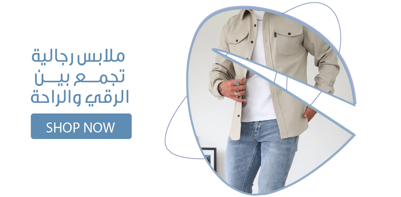 عالمي image-slider-0