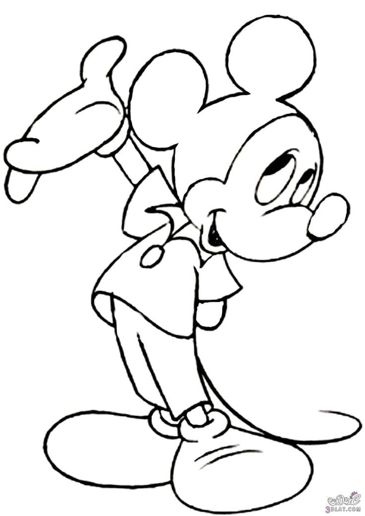 محمد المدني