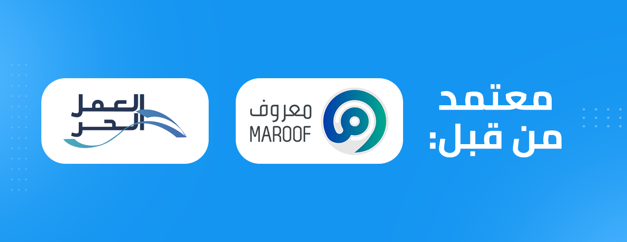 متجر ساوديتا image-slider-1