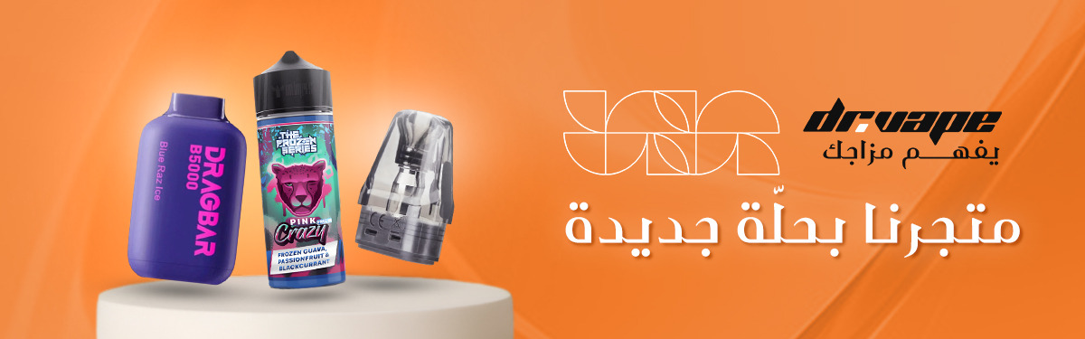 تخفيضات فيبتطبيق فيبتعليقة فيبتعليقه فيبتقسيط فيبتوب فيبتوباكو فيبتوصيل فيبتوصيل فيب ٢٤ ساعةتوصيل فيب الرياضتوصيل فيب جدةتوصيل فيب فوري - توصيل فيب جدة