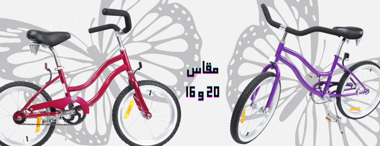 Kid's Village image-slider-1