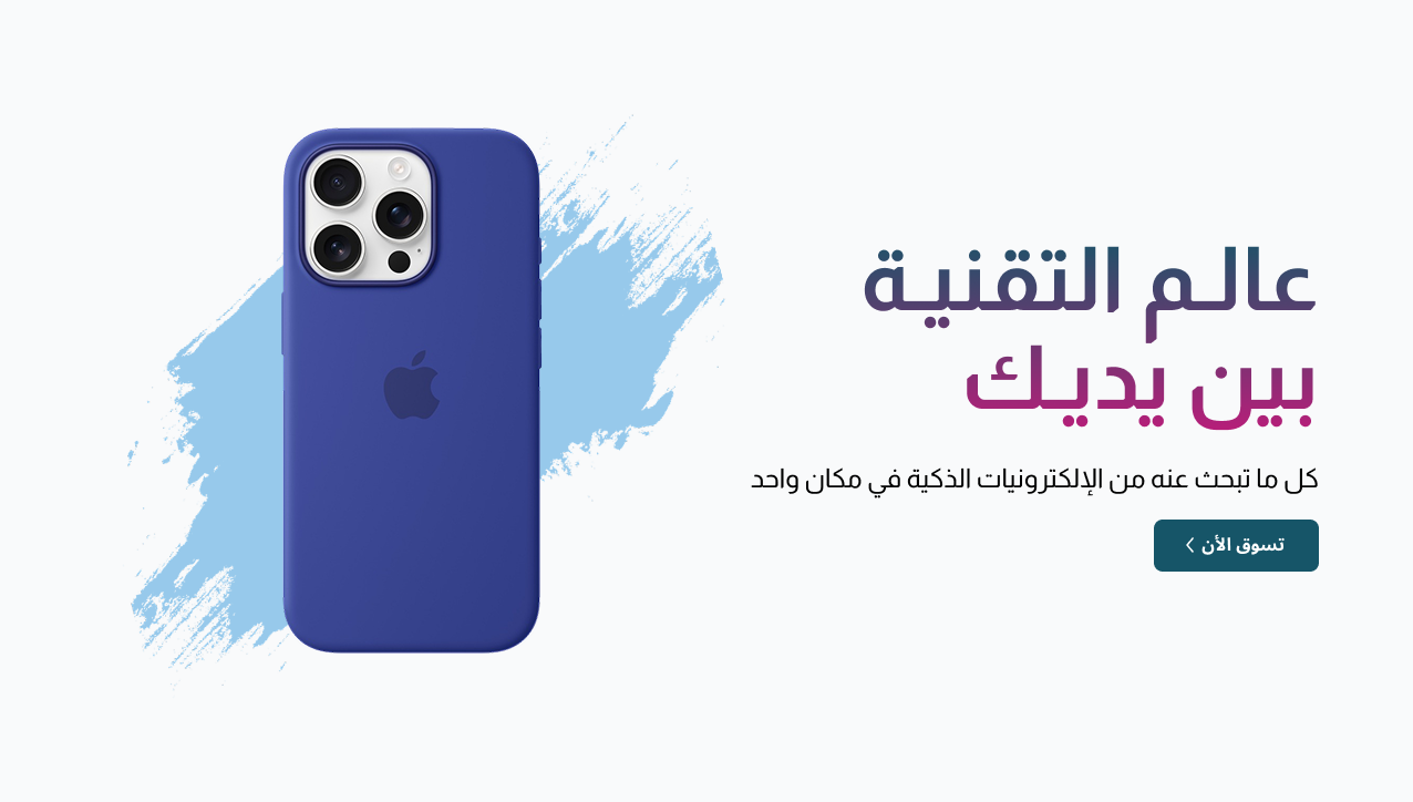 fixed banner