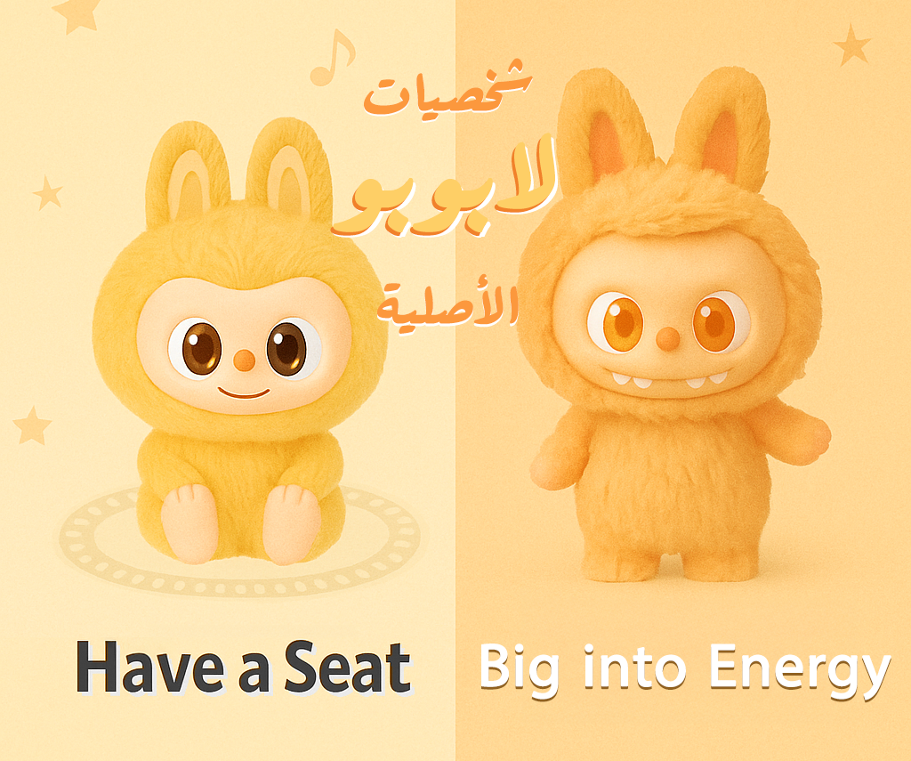 Special products slider