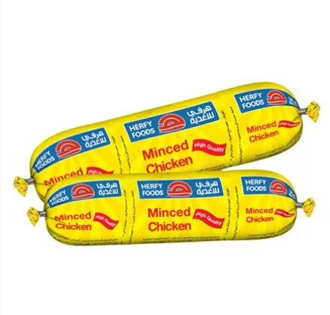 اللحوم والدواجن