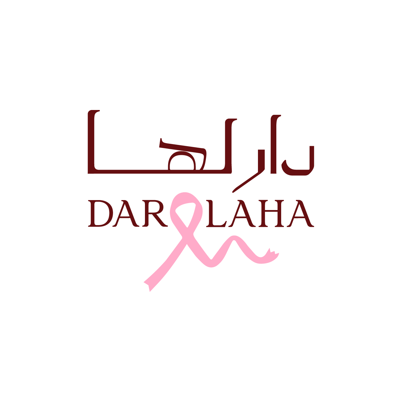 دار لها للعبايات