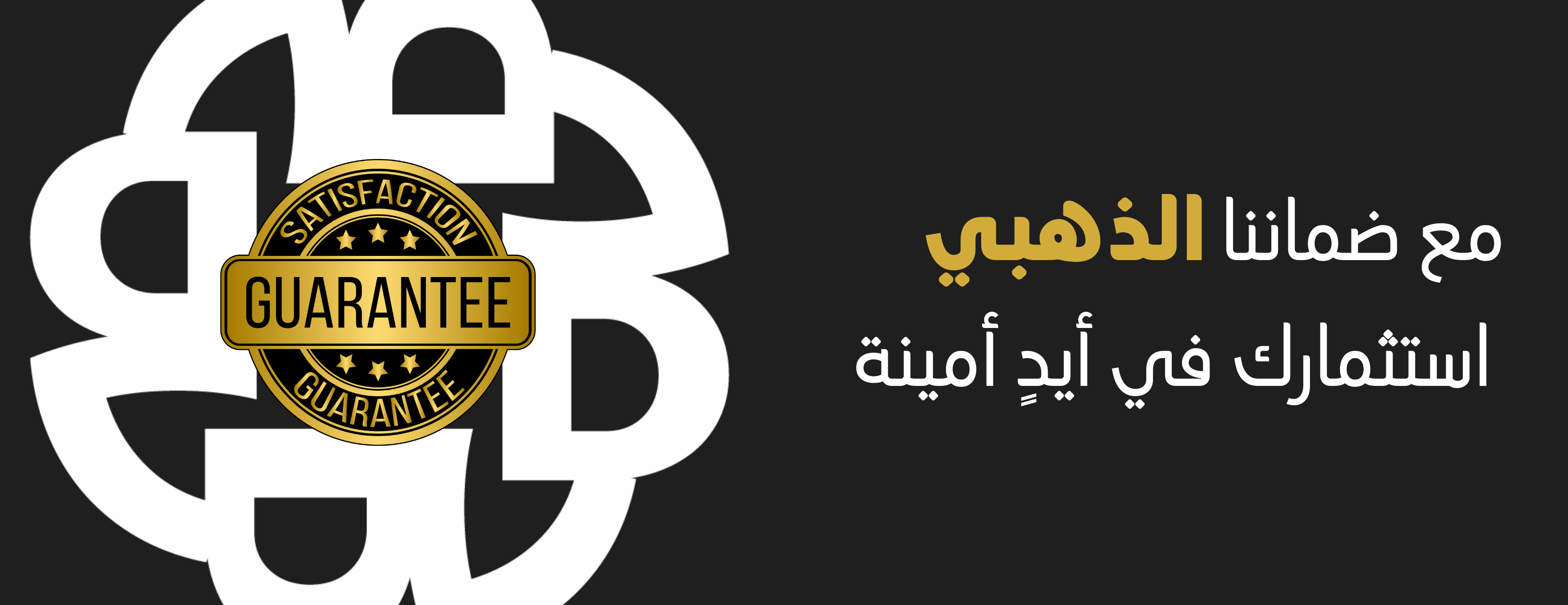 دليلك image-slider-0