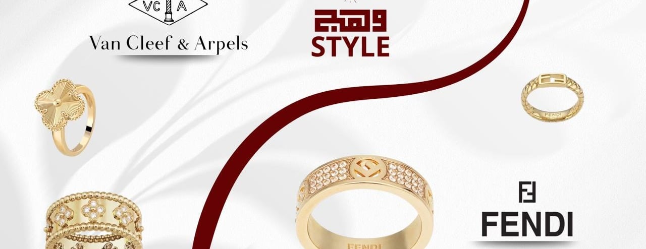 وهج image-slider-1