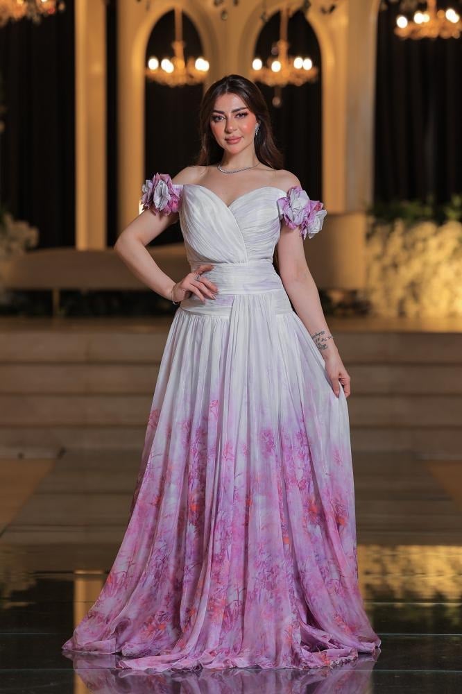 باتريـنـا PATRINA