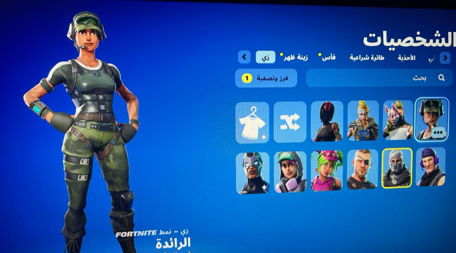 https://cdn.salla.sa/form-builder/kh3ohZ7uG6ZpM22KExqd0fZ7669SnF8PpLyv96an.png