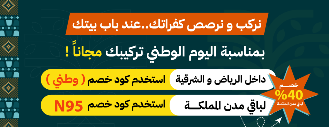 Tires Plus image-slider-0