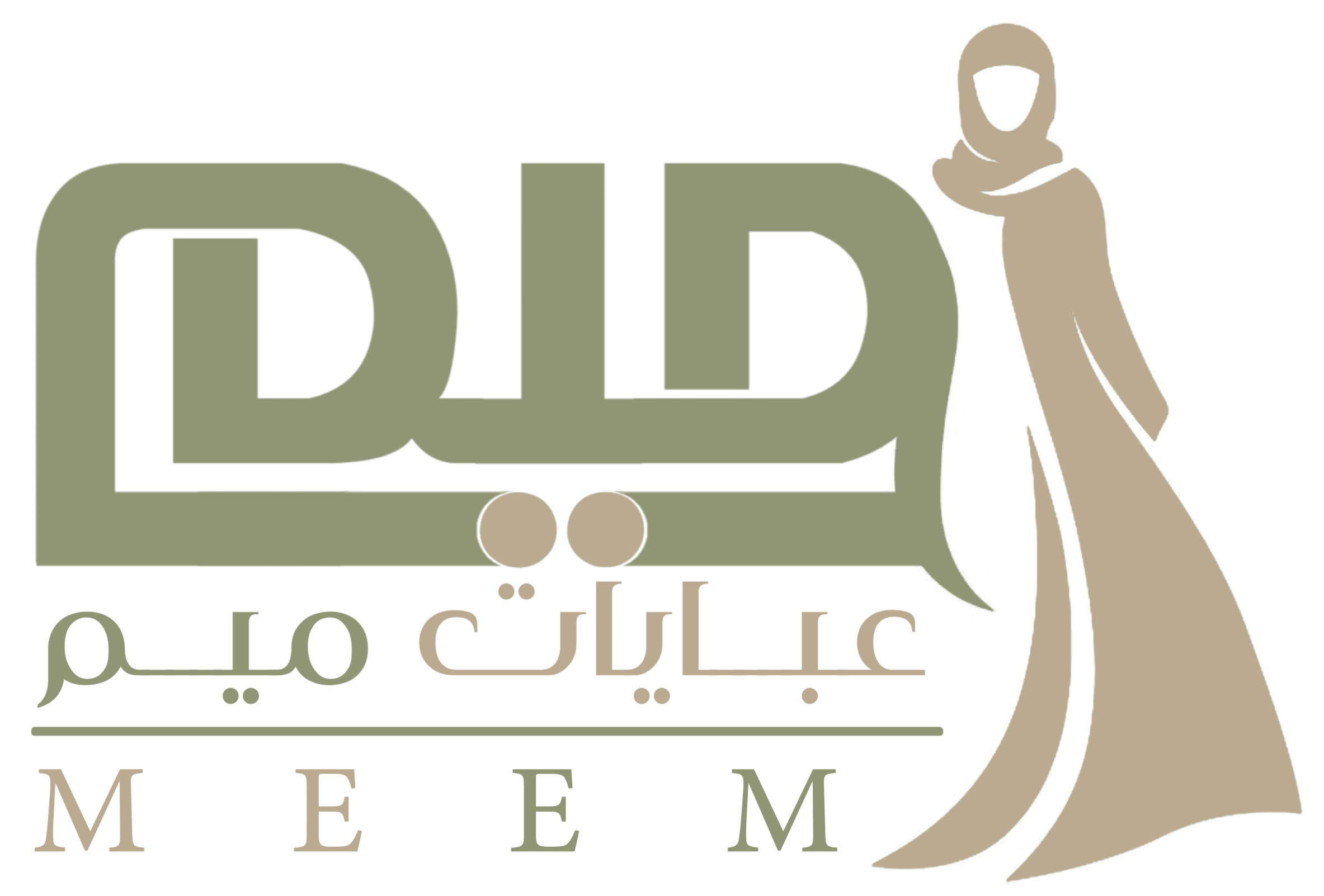 عبايات ميم | logo