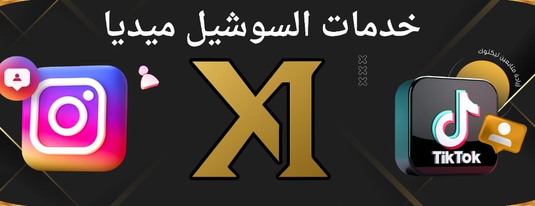 X1 store image-slider-1