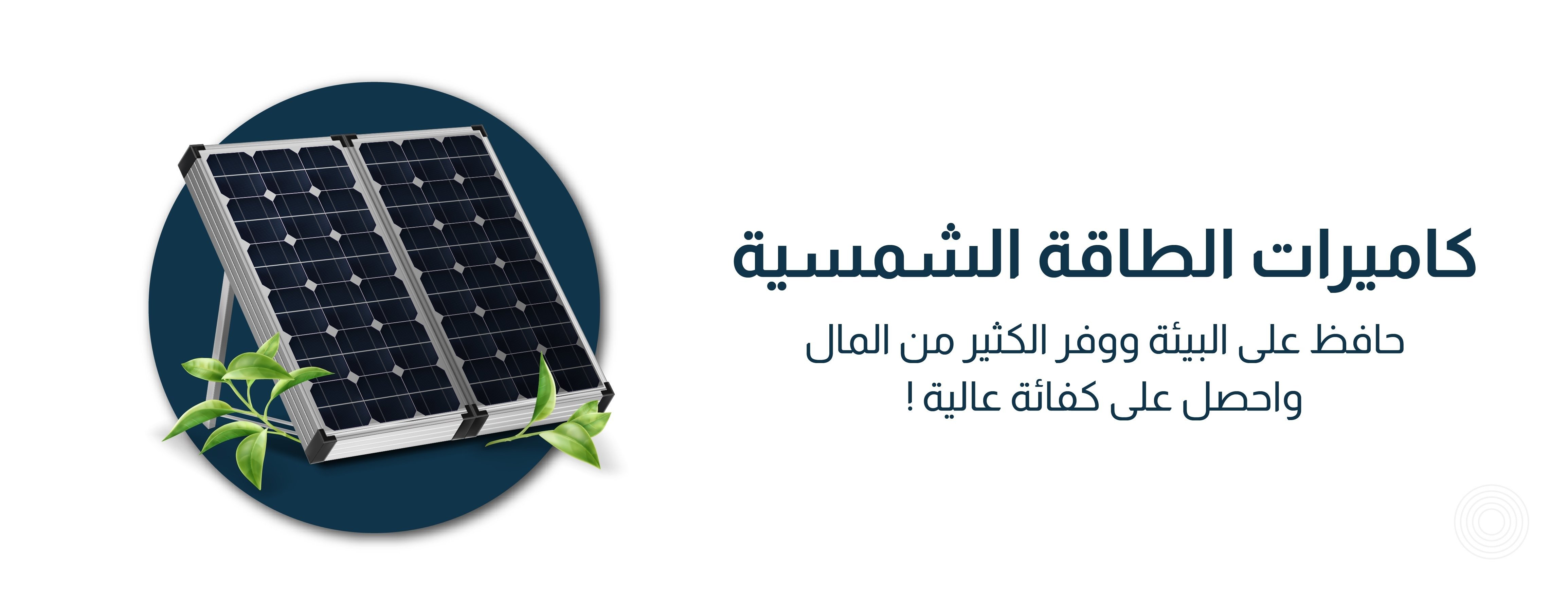 أنامل الخبرة image-slider-0