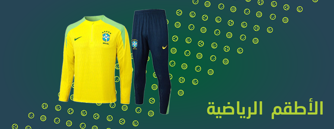 بلنتي للرياضة image-slider-1