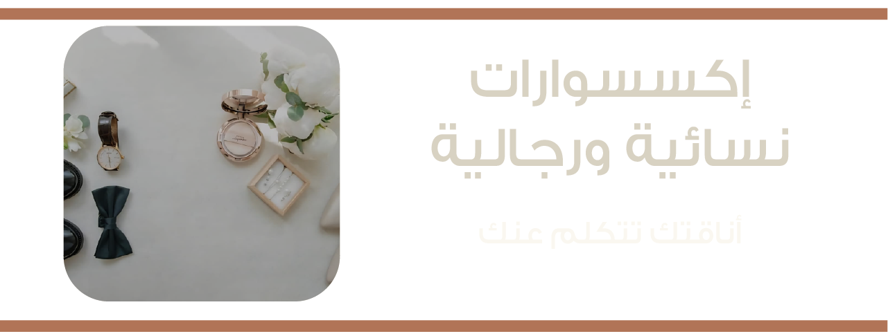 ذوق دارك image-slider-0